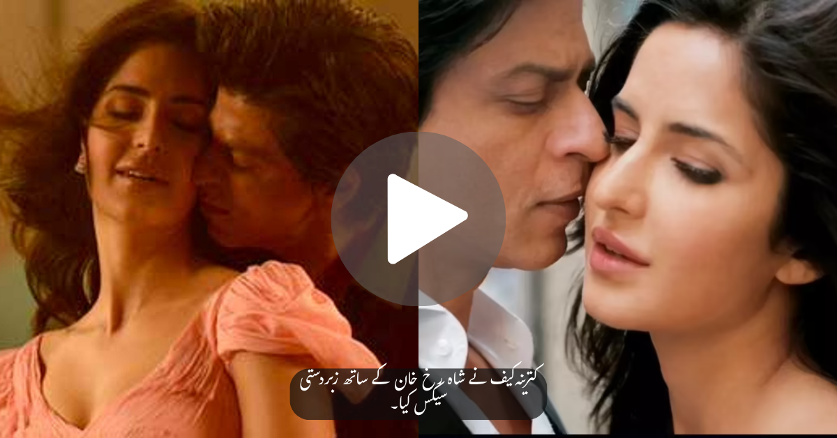 Katrina Kaif with Shah Rukh Khan sexy movie